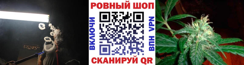 Купить наркоту Углегорск COCAIN  Амфетамин  kraken ССЫЛКА  Меф 