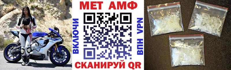 OMG онион  где продают   Углегорск  Amphetamine 98% 