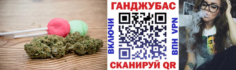 Cannafood марихуана  что такое наркотик  Углегорск 
