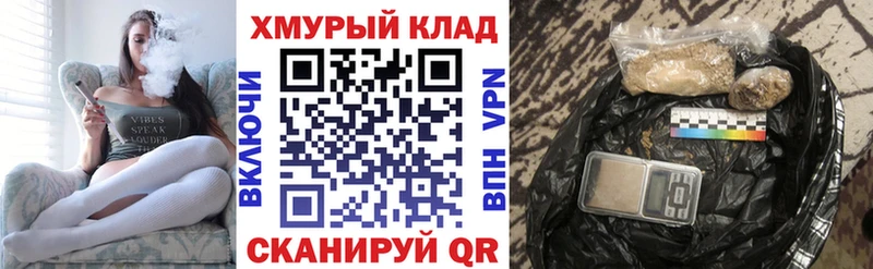 ГЕРОИН Афган  Углегорск 