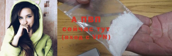 марки nbome Абдулино