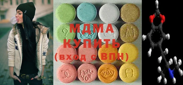 каннабис Абинск