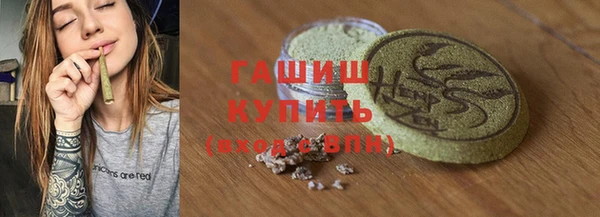 каннабис Абинск