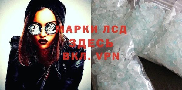 дистиллят марихуана Бикин